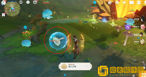 原神渔人之利达成攻略