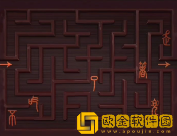 阴阳锅手游第一章通关攻略