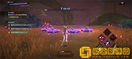 「镇魂街天生为王」织光暗影第六关通关攻略