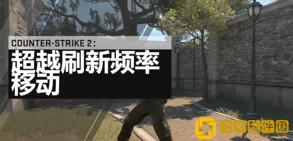 csgo起源2上线时间最新介绍