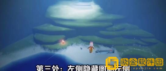 光遇3月10日每日快速完成攻略分享