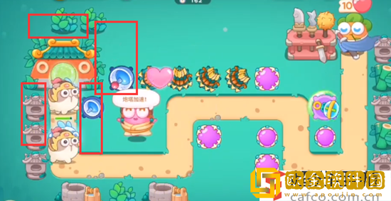 保卫萝卜4喜乐月饼节第15关通关攻略