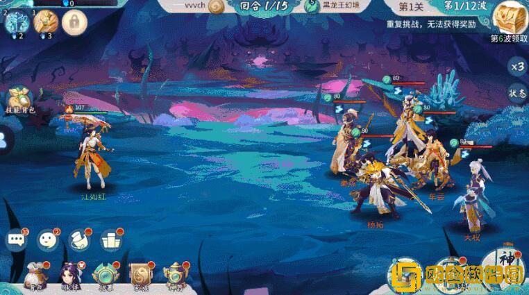 轩辕剑剑之源演武场平民阵容推荐哪些英雄