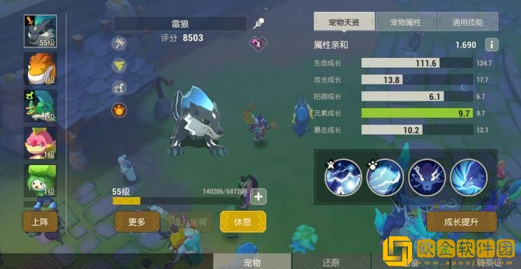 海岛纪元全元素之灵地图位置坐标汇总有哪些