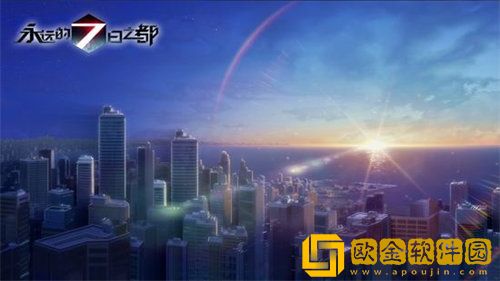 永远的7日之都千式支线怎么玩 千式支线玩法攻略