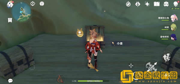 原神破魔之弓获取攻略