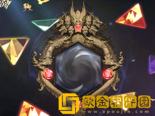 山海镜花烛阴灵器怎么搭配