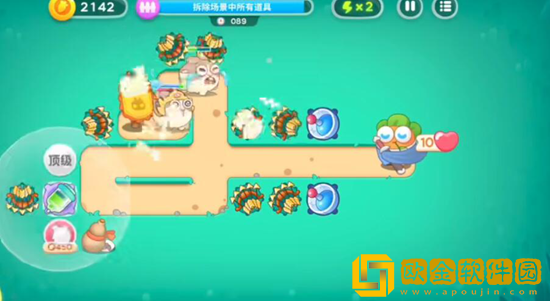 保卫萝卜4喜乐月饼节第11关通关攻略