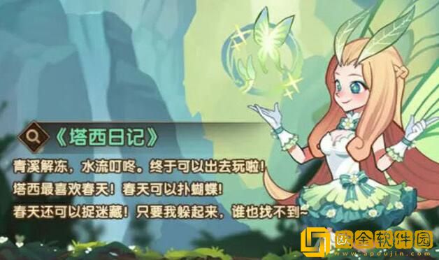 剑与远征死魂之引最强攻略阵容推荐哪些英雄