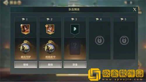 「文明与征服」文明与征服预兆系统介绍