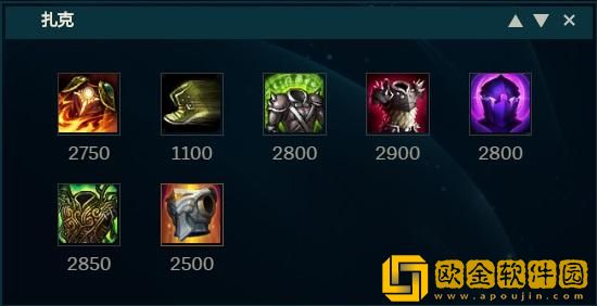 LOL琴女出装指南 详解