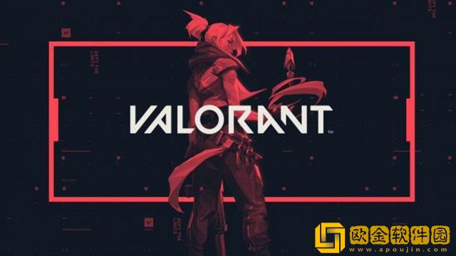 无畏契约游戏需要使用梯子吗