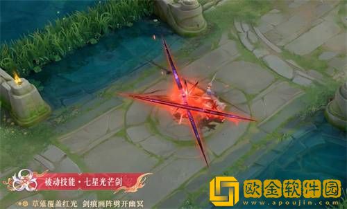 王者荣耀夏洛特浮生妄皮肤技能特效一览