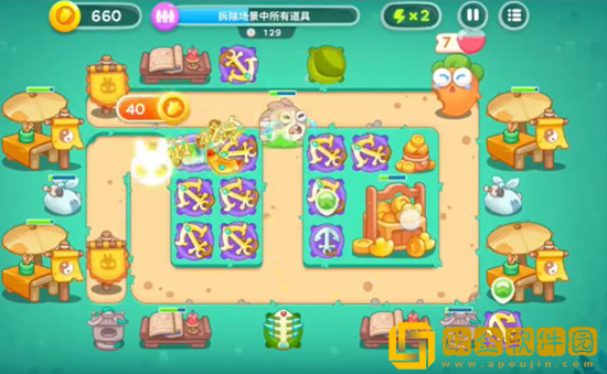 保卫萝卜4喜乐月饼节第12关通关攻略