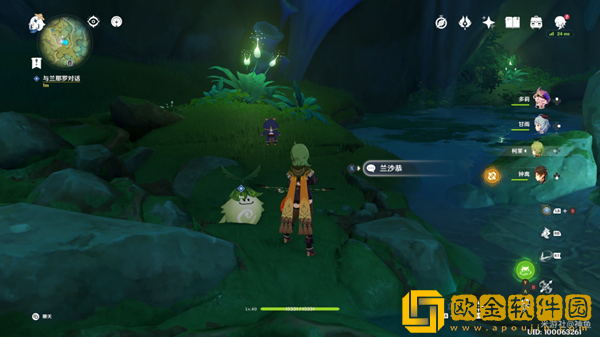 原神隐藏任务勇气戴于心上完成攻略