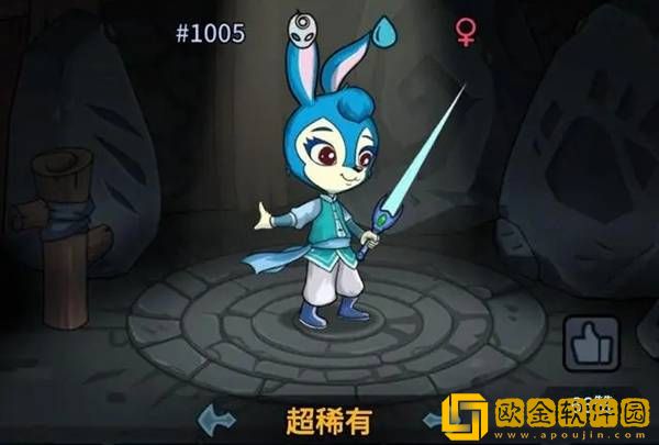 ******蓝兔技能强度详情介绍