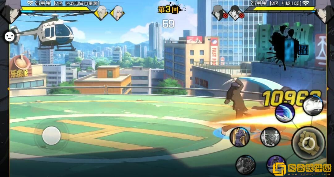 一人之下手游冯宝宝怎么连招，连招的顺序是什么