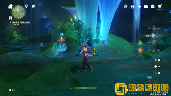 原神隐藏任务勇气戴于心上完成攻略