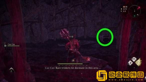 卧龙苍天陨落龙脉精华全部收集攻略