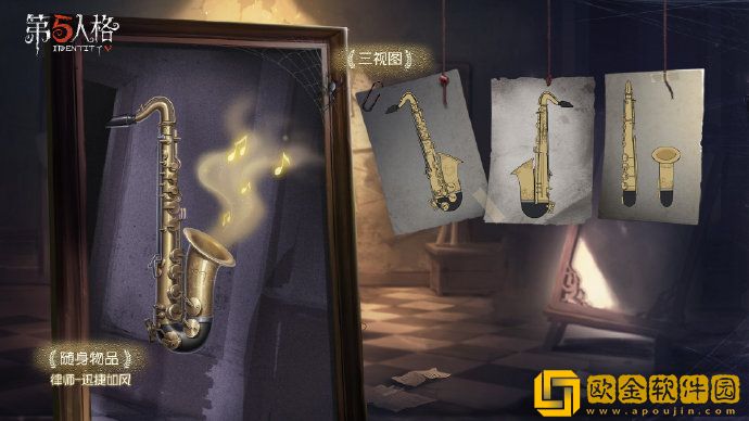 第五人格第12赛季排位赛即将开启，新赛季将有哪些珍宝作为奖励与玩家们见面呢