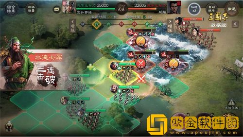 三国志战棋版救亡图存战法怎么样 救亡图存战法效果介绍