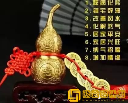 【法宝摆放】打造财富招来门，位于家中方好添好运