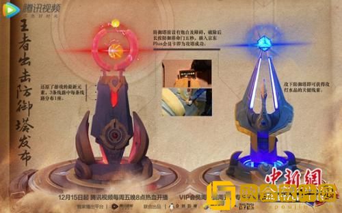 防御塔游戏能为我们带来什么乐趣？