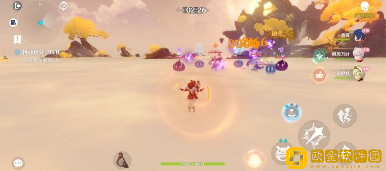 原神溢神的论证的第六天打法攻略