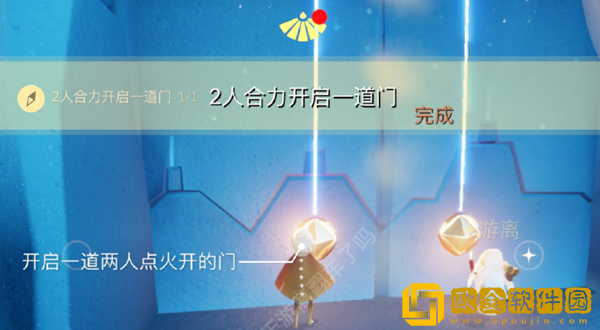 光遇3.15日每日任务快速完成攻略