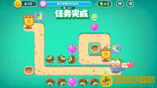 保卫萝卜4喜乐月饼节第11关通关攻略