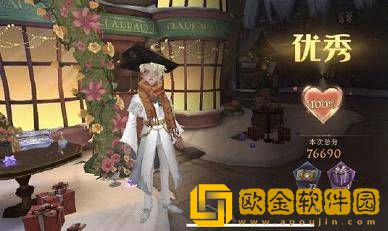 哈利波特魔法觉醒3.14衣袍风雅高分搭配攻略