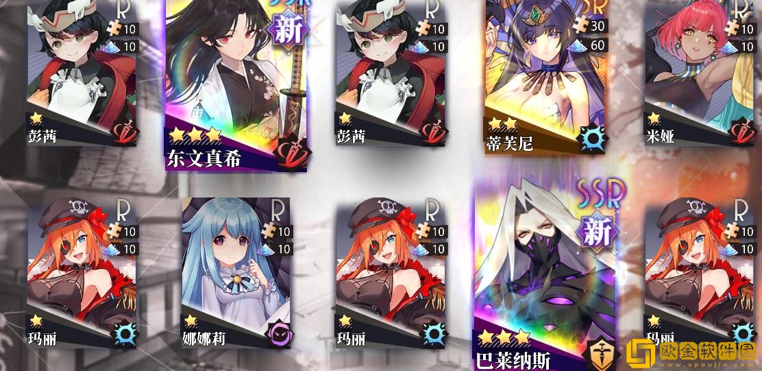 命运神界梦境链接中梦境buff选什么比较好呢