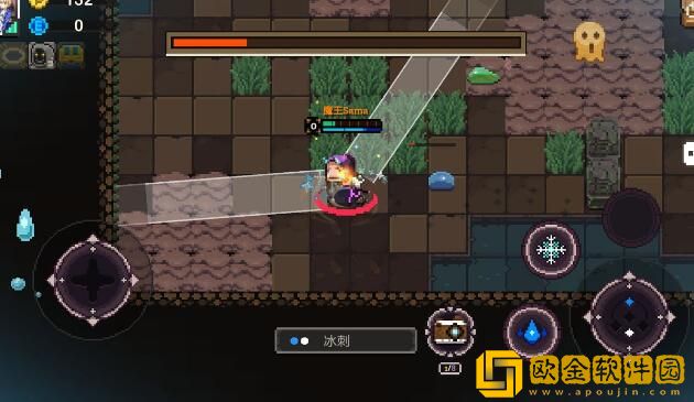 元素地牢首冲礼包没到账怎么解决