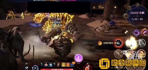 「黑色沙漠手游」黑色沙漠手游北部大农场的主人在哪里