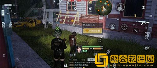「黎明觉醒」黎明觉醒小孩的心愿任务完成攻略
