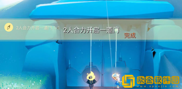 光遇3.23每日任务怎么做 每日任务完成方法分享