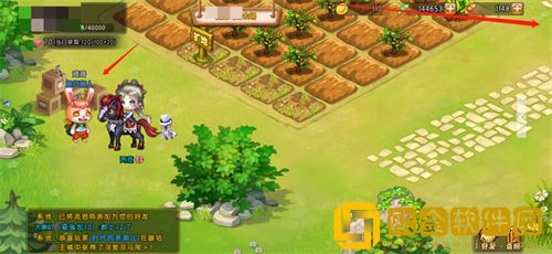 「弹弹堂大冒险」弹弹堂大冒险旅行商人出没时间一览