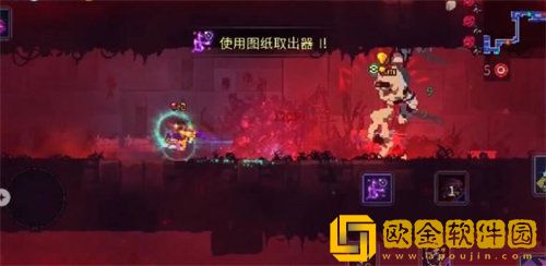 「重生细胞」重生细胞冷血无情获取攻略
