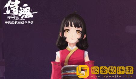 侍魂胧月传说韶光似锦时装模型预览好不好看