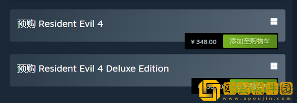 生化危机4重制版STEAM多少钱 各版本售价一览