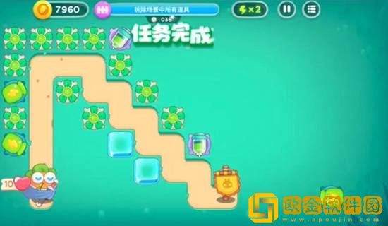 保卫萝卜4喜乐月饼节第14关通关攻略