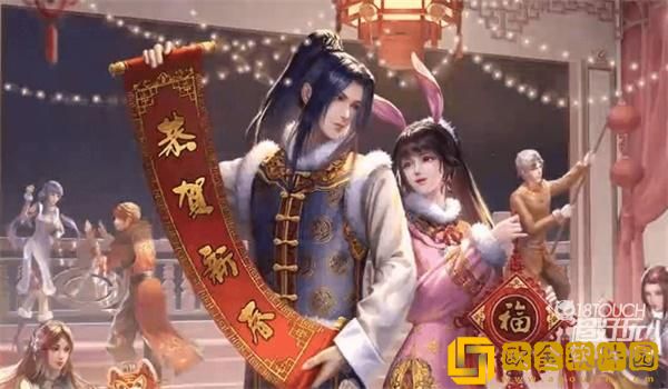 「新斗罗大陆」新斗罗大陆开服时间表2022是什么