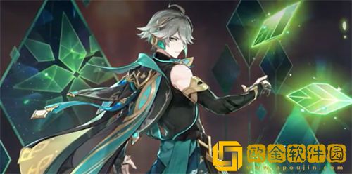 「原神」原神艾尔海森复刻时间推测2023