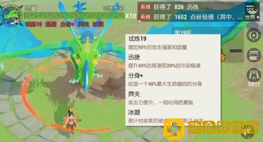 海岛纪元黑市商人出现位置汇总有哪些