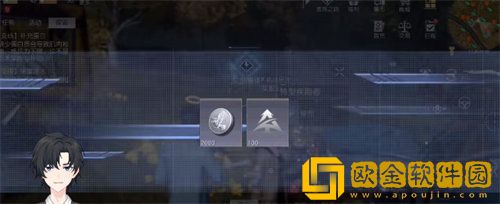 「黎明觉醒」黎明觉醒路旁呼救任务完成攻略