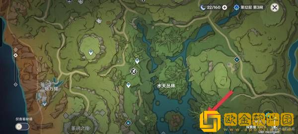 原神水天丛林宝箱位置汇总攻略