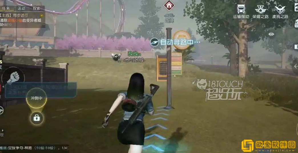 黎明觉醒性别转换卡怎么获得 转换卡获得方法一览