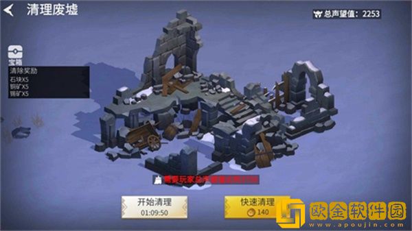 冰原守卫者锡矿怎么获得