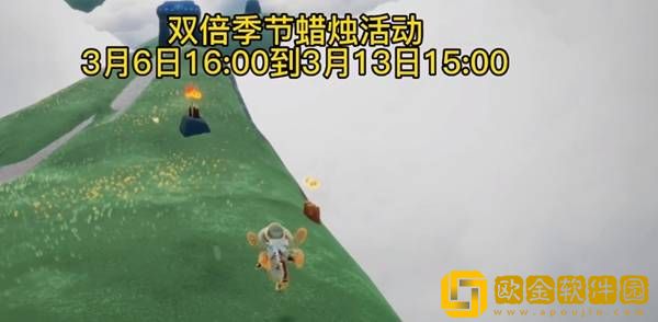 光遇国际服集体复刻具体时间详情介绍