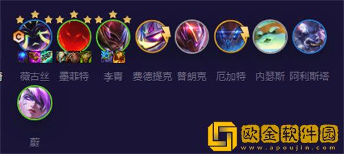 金铲铲之战怎么搭配超英吉祥物阵容 超英吉祥物阵容搭配攻略